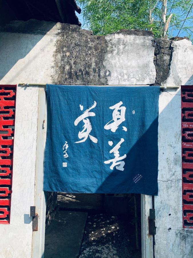 Diwas Stay Yogyakarta Luaran gambar